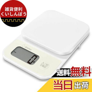 dretec(hebN) Lb`XP[ fW^ NԂĂɂ͂ 1kg/1gP ܈  zCg