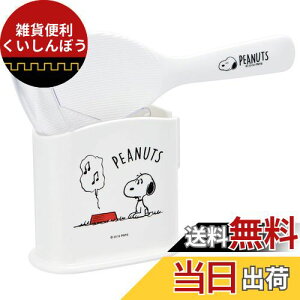 XP[^[(Skater) ւ P[Xt  Xk[s[ PEANUTS { SMS1-A