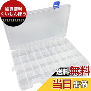 DUOFIRE ANZT[[ [P[X {bNX Ȑ p[c WG[ ނtbN r[Y[  Gݓ yLTCY 2Zbgz (34Obh Wt zCg)