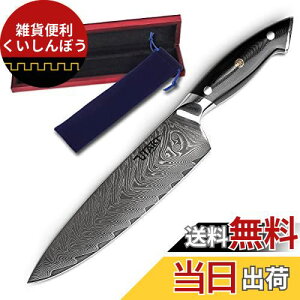 Utaki   _}XJX 67w V10 190mm n𗬂悤Ȕ_}XJX̖l