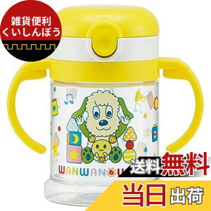 XP[^[(skater) xr[p nht Xg[}O 260ml ܂ݎ nh ȂȂ΂ Ώ۔N1ˍ KSHW1N-A