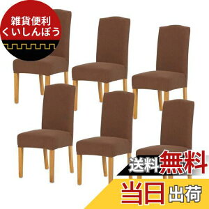 TIANSHU ֎qJo[ 6C `FAJo[ Iׂ 11F Lkf Xgb` ӂӂ ƒEzep EFfBOEEp[eB[ȂǑΉ O\ 􂦂(6,R[q[)