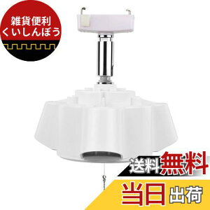 DiCUNO 3py_g\Pbg E26 |V[Op 65cm`F[ y_gCg \Pbg V䒼t LEDdΉ dȂ