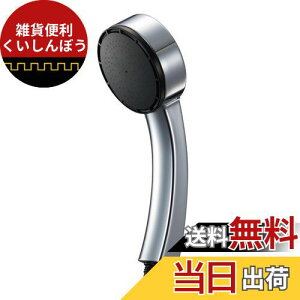 SANEI V[wbh bL 25ߐ G1/2 A_v^[t ₷ PS3950-80XA-C