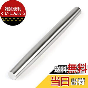 GWHOLE ˖_ َq XeX pCv 32cm L΂_ ߂_ p ǂ Lq pCȂǓKp