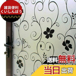 DUOFIRE KXډBtB ډBV[g ߂V[g ptB KXtB ډBV[g KX Ih~ uvJbg œ\ ͂ \蒼\  C  f