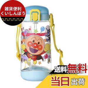 bN(LEC) Ap} NA  {g ( Xg[ ^Cv ) 450ml ^b`I[v u[