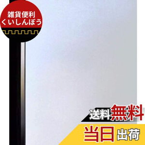 DUOFIRE  ߂V[g ptB KXECeA KXtB œ\E\蒼\ډBV[g fMՔMV[g UVJbg F DS001W (1.2M X 4M)