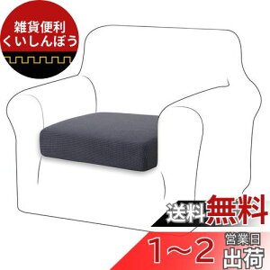 TIANSHU \t@[ʃJo[ 1l| \t@[ NbV Jo[ n ce Xgb` tBbg^Cv ~ _炩 LkfސLїǂ lGKp ֗(1l|,O[) c