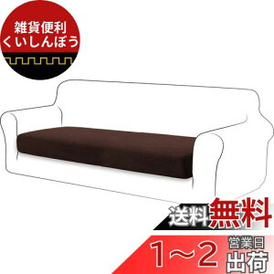 TIANSHU \t@[ʃJo[ 3l| \t@[ NbV Jo[ n ce Xgb` tBbg^Cv ~ _炩 LkfސLїǂ lGKp ֗(3l|,`R[g) c