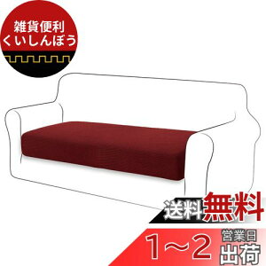 TIANSHU \t@[ʃJo[ 2l| \t@[ NbV Jo[ n ce Xgb` tBbg^Cv ~ _炩 LkfސLїǂ lGKp ֗(2l|,Cbh) c