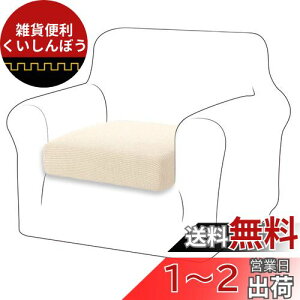 TIANSHU \t@[ʃJo[ 1l| \t@[ NbV Jo[ n ce Xgb` tBbg^Cv ~ _炩 LkfސLїǂ lGKp ֗(1l|,x[W) c