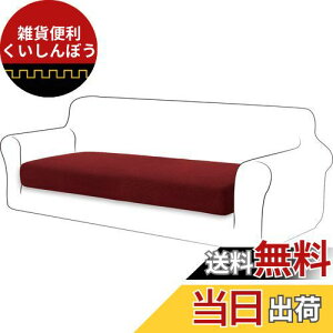 TIANSHU \t@[ʃJo[ 3l| \t@[ NbV Jo[ n ce Xgb` tBbg^Cv ~ _炩 LkfސLїǂ lGKp ֗(3l|,Cbh) c