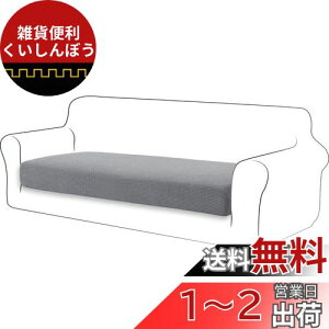 TIANSHU \t@[ʃJo[ 3l| \t@[ NbV Jo[ n ce Xgb` tBbg^Cv ~ _炩 LkfސLїǂ lGKp ֗(3l|,CgO[) c