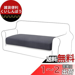 TIANSHU \t@[ʃJo[ 2l| \t@[ NbV Jo[ n ce Xgb` tBbg^Cv ~ _炩 LkfސLїǂ lGKp ֗(2l|,O[) c