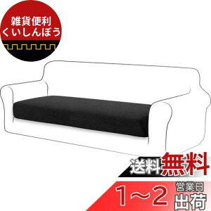 TIANSHU \t@[ʃJo[ 3l| \t@[ NbV Jo[ n ce Xgb` tBbg^Cv ~ _炩 LkfސLїǂ lGKp ֗(3l|,ubN) c
