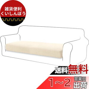 TIANSHU \t@[ʃJo[ 3l| \t@[ NbV Jo[ n ce Xgb` tBbg^Cv ~ _炩 LkfސLїǂ lGKp ֗(3l|,x[W) c