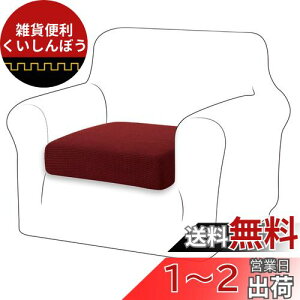 TIANSHU \t@[ʃJo[ 1l| \t@[ NbV Jo[ n ce Xgb` tBbg^Cv ~ _炩 LkfސLїǂ lGKp ֗(1l|,Cbh) c