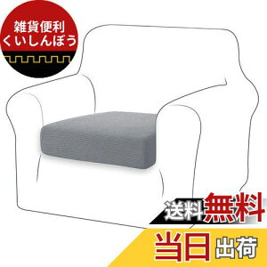 TIANSHU \t@[ʃJo[ 1l| \t@[ NbV Jo[ n ce Xgb` tBbg^Cv ~ _炩 LkfސLїǂ lGKp ֗(1l|,CgO[) c