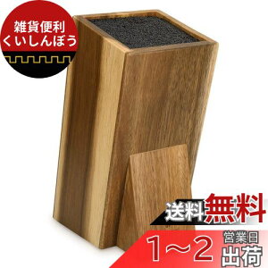 Navaris iCtubN 25x15x10.5cm X^h  -  u [ E ~ - h~ XΌ^ Lb`[ ؐ