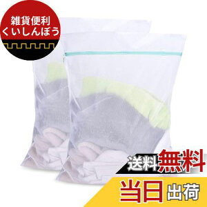 OTraki lbg _EWPbg  2 h[lbg YKKt@Xi[  60X80CM lp ׂԖ ƒp 񂽂obO Vc Z[^[ _EWPbg |zcJo[Kp 