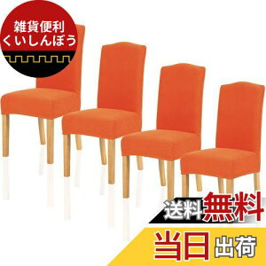 TIANSHU ֎qJo[ 4C `FAJo[ Iׂ 11F Lkf Xgb` ӂӂ ƒEzep EFfBOEEp[eB[ȂǑΉ O\ 􂦂(4,IW)