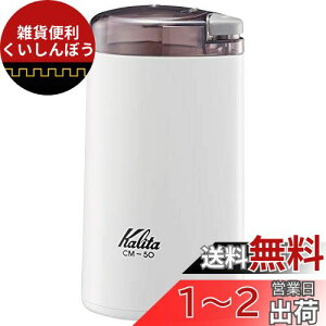 J^(Kalita) dR[q[~ CM-50 W W[Xv[t 43015 zCg