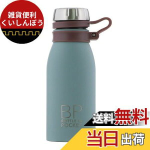 xXgR(Bestco) }O{g AbVO[ 350ml {gC|Pbg ND-4262