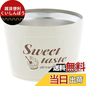 xXgR(Bestco) XeX fU[gJbv AC{[ 160ml Sweet taste ACX ^d\ ND-8171