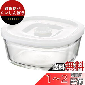 iwaki(CL) ϔMKX e zCg S a13.0×5.5cm 260ml pbN&W C3240MP-W