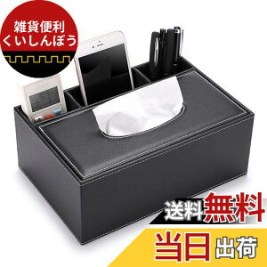 Sumnacon @\ [P[X eBbVP[X RX^h  eBbV{bNX RP[X [ eBbV R y  (ubN)