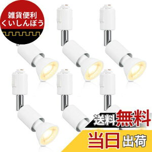 xydled _Ng[pX|bgCg E11 LEDdt 50W CeBOo[pZbg CeBO[ VƖ 6Zbg (dF, zCg)