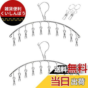 DUOFIRE s`nK[ nK[ 10s`(2{) XeXnK[ pi h[ObY ݂ɂ htbN  [֗