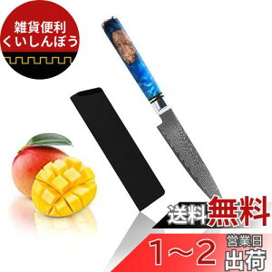 Utaki yeBiCt \iCt nn115mm AEghAp\   ʕ  iɍœKł _}XJX67w