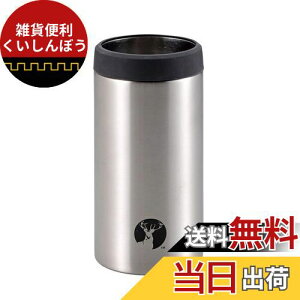 LveX^bO(CAPTAIN STAG) HD ۗ ʃz_[ 500mlʗp Vo[ UE-3492