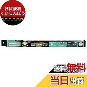 �I�[��(OHM) �I�[���d�@ ����LED�����v 15�`���� G13 �����F �O���[�X�^�[�^�[����p LDF15SS�EN/8/10-U