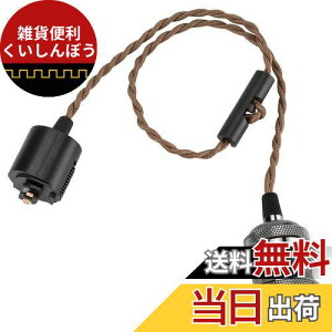 DiCUNO 1py_g\Pbg d E26 z_Ng[p ^JF/VpS[h/ubN d\Pbg VƖ ݂艺 R[ht 70cm߉ g AeB[N 