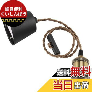 DiCUNO 1py_g\Pbg d E26 |V[Op VpS[h d\Pbg VƖ ݂艺 R[ht 80cm߉ g AeB[N  1 idȂ