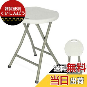 BQKOZFIN ܂肽݃Xc[ |[^uXc[ ̏ȊۂXc[ ȃx` ďvȃXc[ y ނ oR gѕ֗ Lv֎q zCg ω׏d250kg