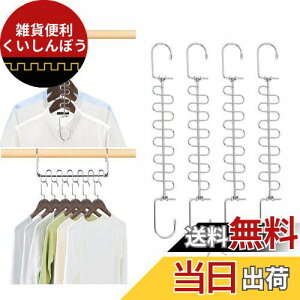 DUOFIRE ȃXy[XnK[ cp 12A nK[ XeX v nK[tbN N[[bg[ }WbNnK[ i4{gj