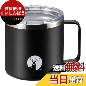 LveX^bO(CAPTAIN STAG) }O Rbv WbL HD }OJbv _uXeX ^fM ۉEۗ t^t 450ml ubN UE-3495