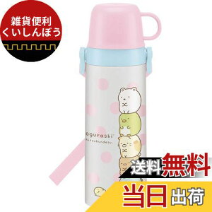 XP[^[(Skater) }O{g 2WAY Rbvt  XeX {g ݂R炵 600ml STGC6N