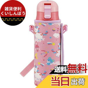 XP[^[(Skater)  XeX  470ml {gJo[t jR[ ̎q KSDC4