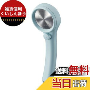 SANEI(TGC) V[wbh Cj[ 茳Xgbv ߐ50% ɍא Abv XeXV[ u[ { PS313-80XA-BA2