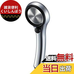 SANEI(TGC) V[wbh Cj[^bN 茳Xgbv ߐ50% ɍא Abv  PS313-81XA-CD