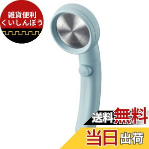 SANEI(TGC) V[wbh Cj[[ 茳Xgbv ߐ50% px ɍא Abv u[ PS383-82XA-BA2