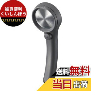 SANEI(TGC) V[wbh Cj[ 茳Xgbv ߐ50% ɍא Abv XeXV[ O[ { PS313-80XA-HA20