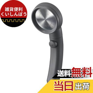 SANEI(TGC) V[wbh Cj[[ 茳Xgbv ߐ50% px ɍא Abv O[ PS383-82XA-HA20