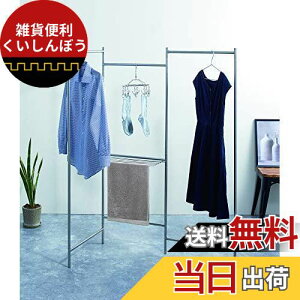 Vn(Tenma) ϋvƔ˔ CeA ނ̊ȒPg 󕨊 y^ׂăRpNgɎ[ł镨X^h yȒPgz yF I[