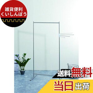 Vn(Tenma) ϋvƔ˔ CeA nK[bN ނ̊ȒPg 󕨊 y^ׂăRpNgɎ[ł镨X^h yȒPg